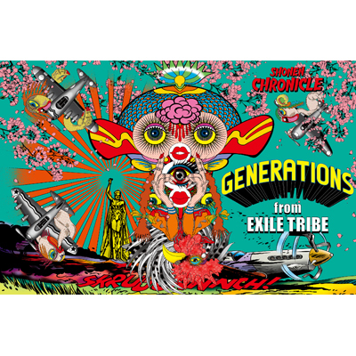 SHONEN CHRONICLE【初回生産限定盤】（CD+DVD）｜GENERATIONS from