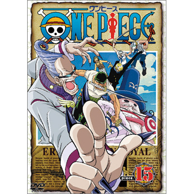 ONE PIECE ワンピース piece．15｜ワンピース｜mu-moショップ