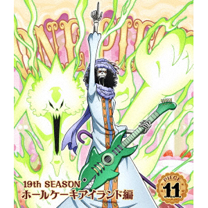 ONE PIECE ワンピース 19THシーズン ホールケーキアイランド編 piece