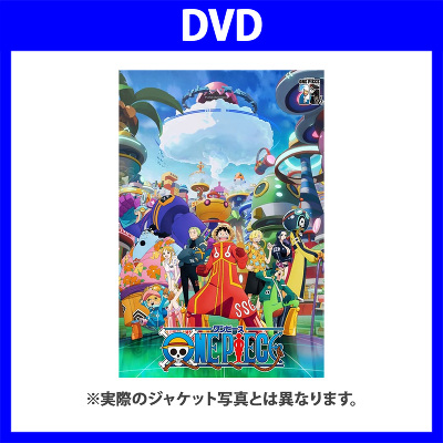 ONE PIECE ワンピース 21THシーズン エッグヘッド編 piece.1 DVD