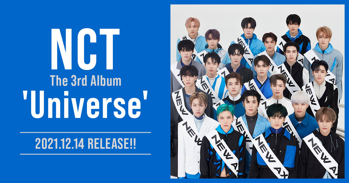 NCT The 3rd Album 'Universe'