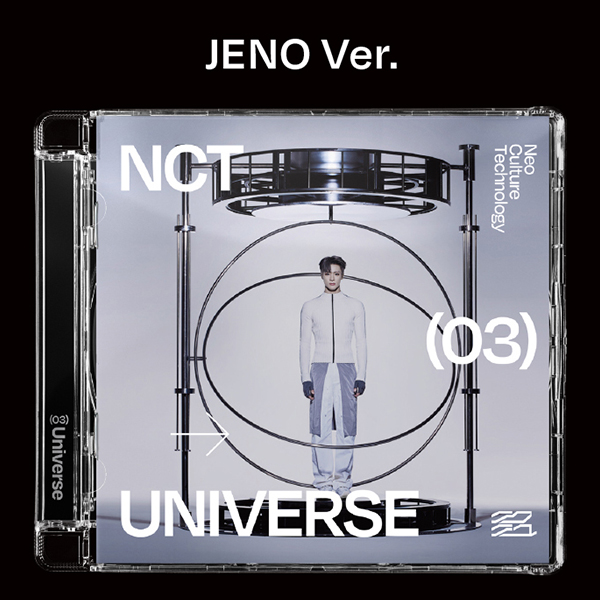 NCT The 3rd Album 'Universe'