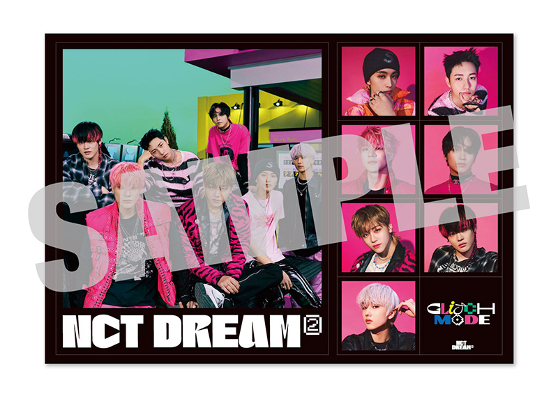 NCT DREAM The 2nd Album Glitch Mode