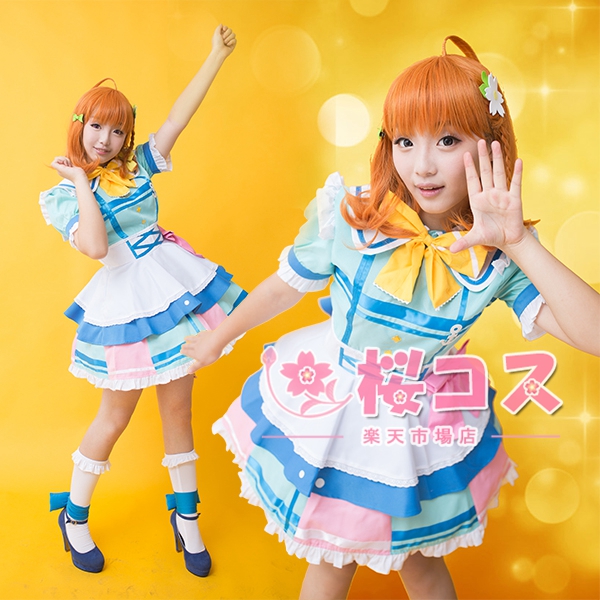 ラブライブ サンシャイン 君のこころは輝いてるかい？ 高海千歌