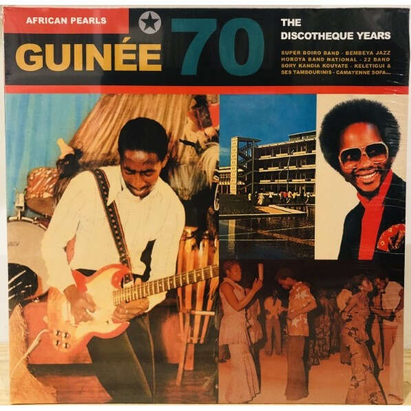 Senegal 70 (various) sonic gems and previously unreleased