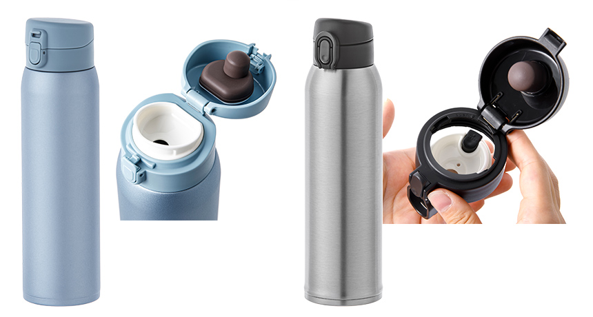 軽量マグボトル 750ml ブルー(販売終了) | 弁当箱・水筒 通販