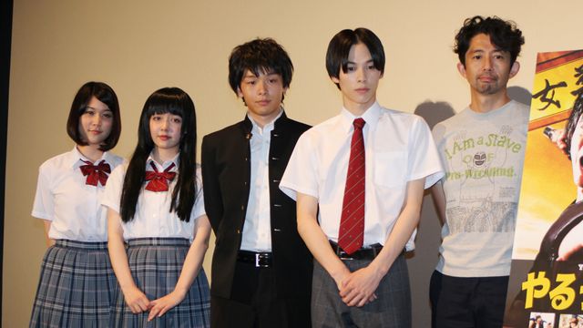 やるっきゃ騎士：関連記事｜シネマトゥデイ