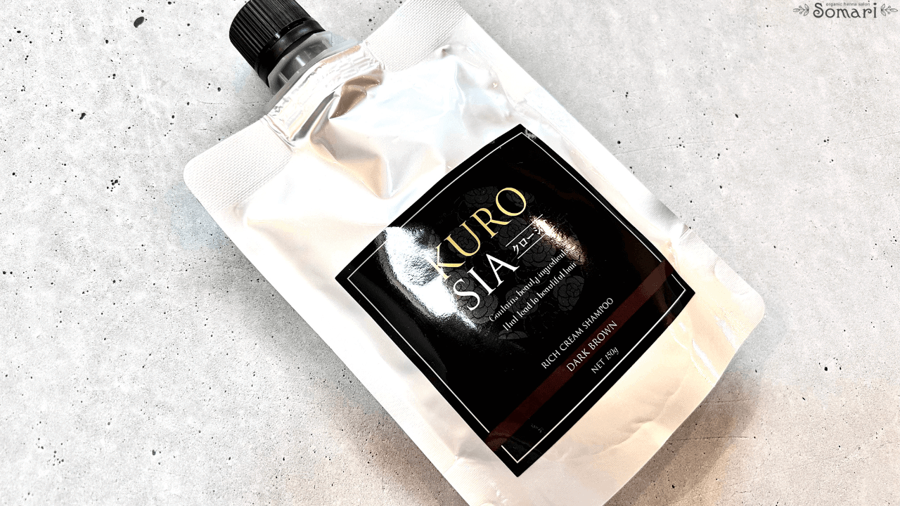 悪い口コミ・評判は嘘？クローシアリッチクリームシャンプーを白髪