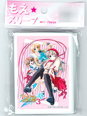 もえ☆スリーブ Pia☆キャロットへようこそ！！3 65枚入りパック
