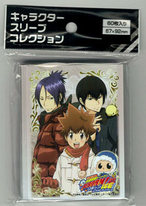 キャラクタースリーブ 家庭教師ヒットマンREBORN ツナ 澤田綱吉＆雲雀