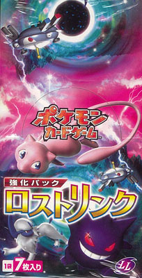 ポケモンカードゲーム 強化パック ロストリンク BOX[ポケモン