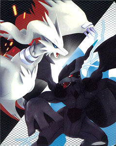 ポケモンカードゲーム オフィシャルミニカードファイル レシラム