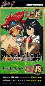 ヴィクトリースパークTCG .hack//Link ブースター BOX（ドット