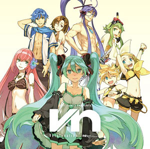 CD Vocalonation feat.初音ミク （ジャケットイラストレーター 左