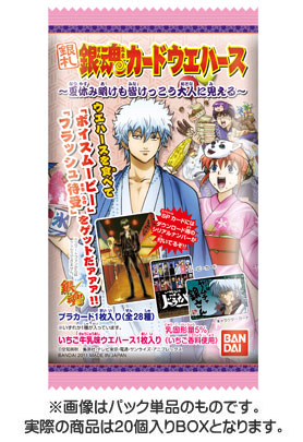 銀魂 カードウエハース -夏休み明けも皆けっこう大人に見える- BOX（食