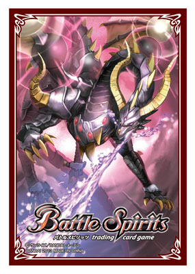 バトルスピリッツ ホログラムカードスリーブ 剣刃編 コレクション