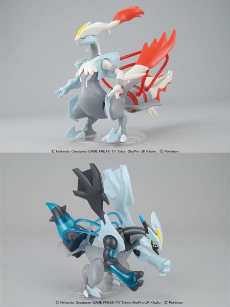 ポケモンプラモコレクション No.27＋28 セレクトシリーズ ブラック