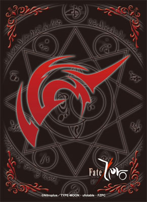 ブシロード スリーブコレクションHG Vol.277 Fate/Zero 令呪(龍之介