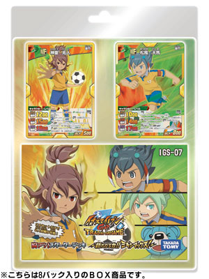 イナズマイレブンGO TCG 胸アツ！スターターデッキ(IGS-07) BOX -新た