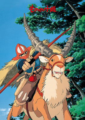 ジグソーパズル もののけ姫 アシタカとヤックル 108ピース(108-286