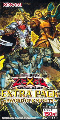 遊戯王ゼアル OCG エクストラパック -ソード・オブ・ナイツ- BOX