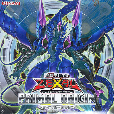 遊戯王ゼアル オフィシャルカードゲーム プライマル・オリジン（仮称