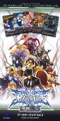 ブレイブルーTCG UNLIMITED VS ブースターパック Vol.2 15個入りBOX