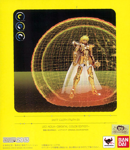 聖闘士聖衣神話EX レオアイオリア -ORIGINAL COLOR EDITION- （魂