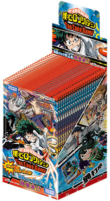 僕のヒーローアカデミア タッグカードゲーム 拡張パック 第2弾 敵襲来