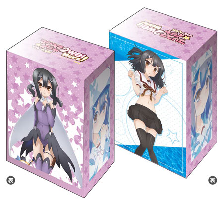 ブシロードデッキホルダーコレクションV2 Vol.16 プリズマ☆イリヤ