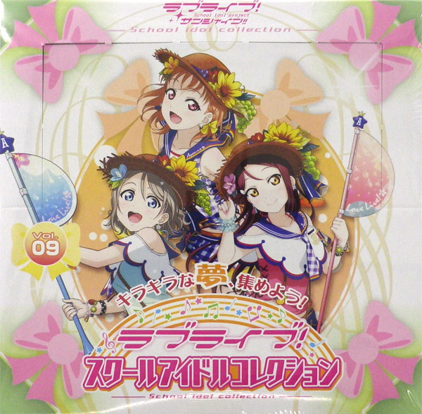 ラブライブ！スクールアイドルコレクション Vol.09 30パック入りBOX