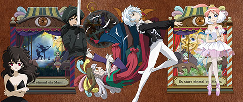 BD プリンセスチュチュ Blu-ray BOX 期間限定版[キングレコード]【送料