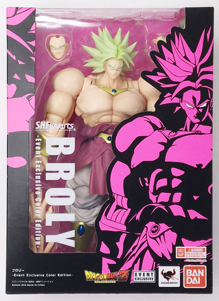 S.H.フィギュアーツ ドラゴンボールZ ブロリー -Event Exclusive Color