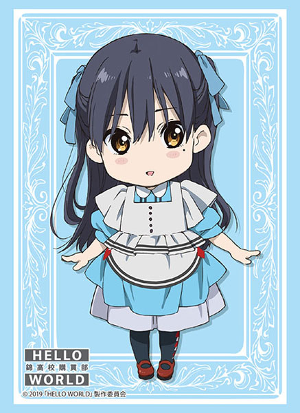 ブシロードスリーブコレクション ハイグレード Vol.2278 HELLO WORLD