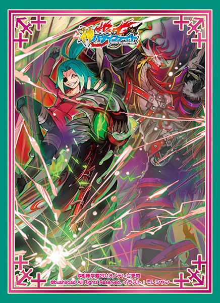 a*3様 最終値下げ❗️ バデイファイト 病デッキ スリーブ付き 商品詳細