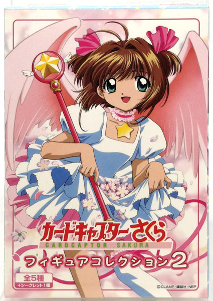 カードキャプターさくら フィギュアコレクション2 ノーマル全5種+