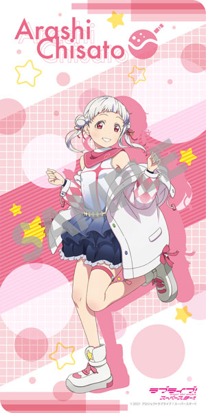 ラブライブ！スーパースター！！ デスクマットコレクション 嵐千砂都