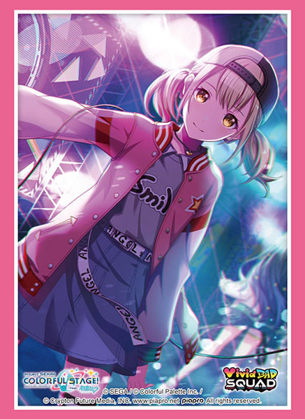 ブシロード スリーブコレクション ハイグレード Vol.3445 プロジェクト