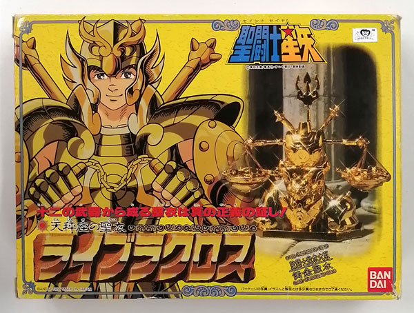 聖闘士聖衣大系 聖闘士星矢 ライブラクロス (天秤座の童虎) 黄金聖衣