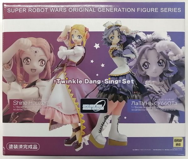 スーパーロボット大戦OG シャイン・ハウゼン ＆ ラトゥーニ