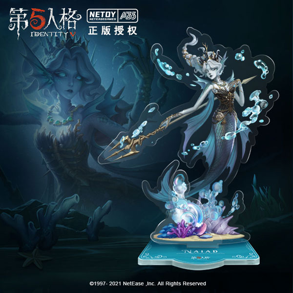 Identity V 第五人格 海浜シリーズ アクリルスタンド 漁師[NetEase