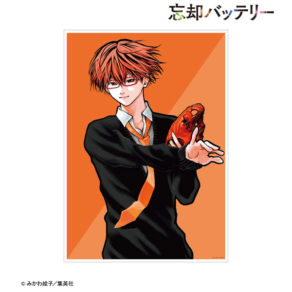 忘却バッテリー 千早瞬平 4巻表紙イラスト A3マット加工ポスター