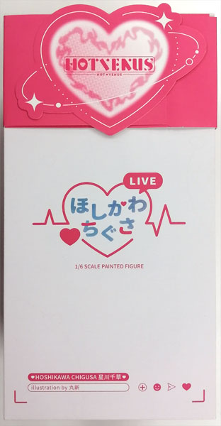 特典】丸新オリジナルキャラクター 星川千草 1/6 完成品フィギュア