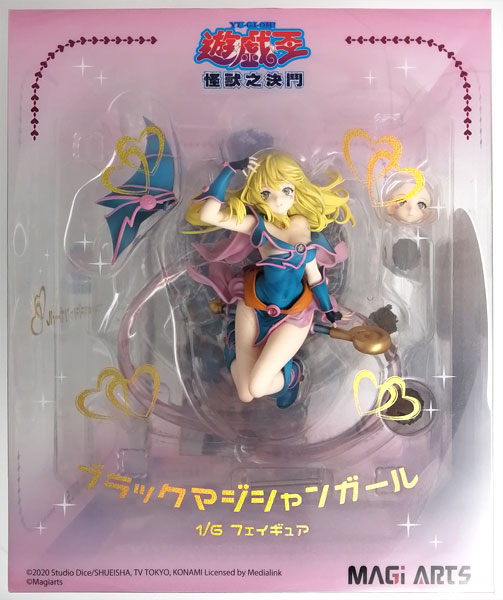 遊☆戯☆王デュエルモンスターズ ブラック・マジシャン・ガール