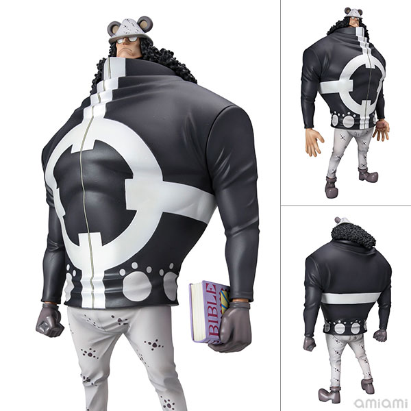 限定販売】Portrait.Of.Pirates ワンピース “NEO-DX” バーソロミュー