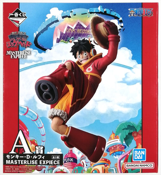 一番くじ ワンピース 未来島エッグヘッド A賞 モンキー・D・ルフィ