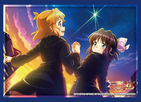 ブシロード スリーブコレクション ハイグレード Vol.4989 戦姫絶唱