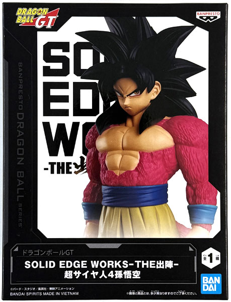 ドラゴンボールGT SOLID EDGE WORKS-THE出陣-超サイヤ人4孫悟空 (プライズ)