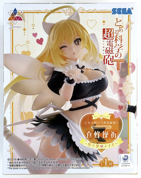 中古】(本体A/箱B)とある科学の超電磁砲T Luminasta “食蜂操祈” ～堕