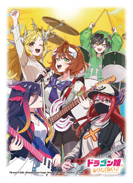 デュエル・マスターズ DXカードスリーブ ドラゴン娘になりたくないっ